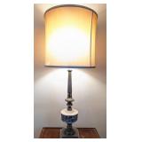 Brass Table Lamp with Decorative Shade