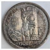 CA 1958 Silver Dollar