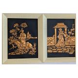 Chinoiserie embossed metal plaques