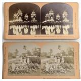 Pan-American Exposition Stereoview Cards