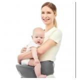 Baby Waist Seat Navy Blue