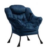Contemporary Lounge Chair with Armrests