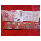 United States 1999 Uncirculated Coin Set