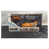 Evangelion Revoltech Yamaguchi Action Figure New