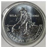 1982 Engelhard Prospector 1 oz .999 Silver Round