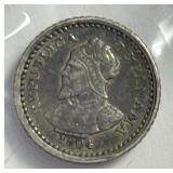 PANAMA: 1904 Silver 2 1/2 Centesimos "Panama Pill"
