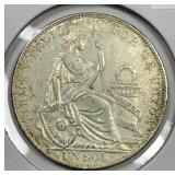 PERU: 1925 Silver Un Sol Uncirculated UNC