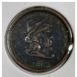 1863 Our Army Civil War Token CWT