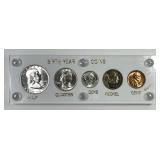 1954 Birth Year Uncirculated Coin Set