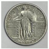 1917-D Standing Liberty Quarter Type 1 AU details