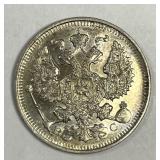 RUSSIA: 1913-BC Silver 20 Kopeks Uncirculated UNC