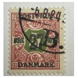 DENMARK: 1918 Sc# 143 Used
