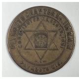 1931 Plymouth WI Chapter 115 Masonic Medal