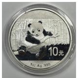 CHINA: 2014 Silver 10Y Panda Uncirculated BU