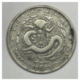 CHINA: 1909-11 Silver 50 Cents Yunnan Province VF