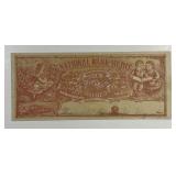 National Bank Of Merit Four Shares Stock Holder