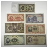CHINA: Assortment of 7 Currency Notes