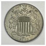 1883 Shield Nickel About Uncirculated AU