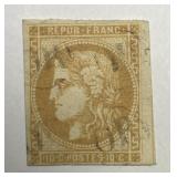 FRANCE: 1870-71 Sc# 42 Used