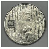 2016 Year Of The Monkey .999 1 oz Silver Round