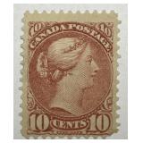 CANADA: 1897 Sc# 45 Mint Hinged MH