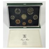 JORDAN: 1985 King Hussein 50th Proof Set