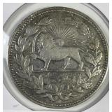 IRAN: Silver 5000 Dinars (1896-1907)