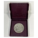 GREAT BRITAIN: 1951 5 Shillings Festival Britain