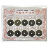 CHINA: Ten Cash Coins from 1644-1911 By Ruler