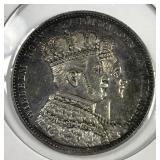 GERMANY PRUSSIA: 1861 Silver Thaler