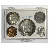 1951 5-Coin Year Set Brilliant Uncirculated BU