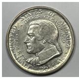 1936 Cleveland Commem Silver Half BU