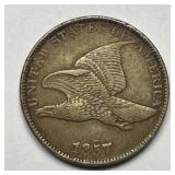 1857 Flying Eagle Cent Extra Fine XF