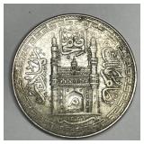 INDIA: 1911 Rupee Princely States Hyderabad