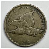 1858 Flying Eagle Cent Small Letters Fine F