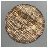 CANADA: ND Canadian Cent Split Planchet Error 1.3g