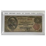 1882 $5 National Bank Paris IL Brown Back