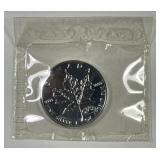 CANADA: 1999 Silver Maple Leaf Fireworks Privy