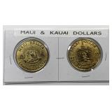 Maui & Kauai Hawaii Souvenir Dollar Tokens