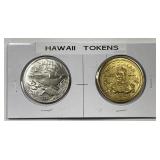 Pair of 20th Century Hawaii Trade Dollars