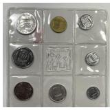 SAN MARINO: 1973 Uncirculated Set w/1 Silver Coin