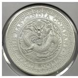 ST. HELENA: 2019 Silver 1 Pound Dragon 1 oz .999