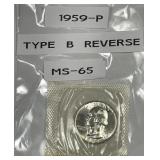 1959 Washington Quarter TYPE B Reverse Gem BU
