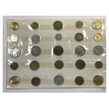 EGYPT:  Coin Assortment