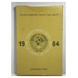 RUSSIA: 1984 9-Coin Proof Set Original Sleeve Box
