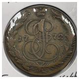 RUSSIA: 1772 Large Copper 5 Kopeks Katherine Great
