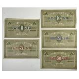 Rare 5 Note Set B.U.T.E. HQ Command Barter Center