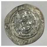 ANCIENT: Sasanian Silver Drachm 6th-7th C. AU