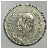 MEXICO: 1952 Silver 5 Pesos AU details