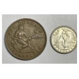 PHILIPPINES: Pair of Coinage Centavo & 10 Centavos